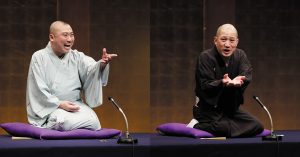 広瀬和生の「この落語を観た！」一宮入魂！！2025 一之輔・宮治　ふたり会