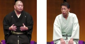 広瀬和生の「Ｊ亭を聴いた」 J亭スピンオフ企画 39　白酒・三三 大手町二人会