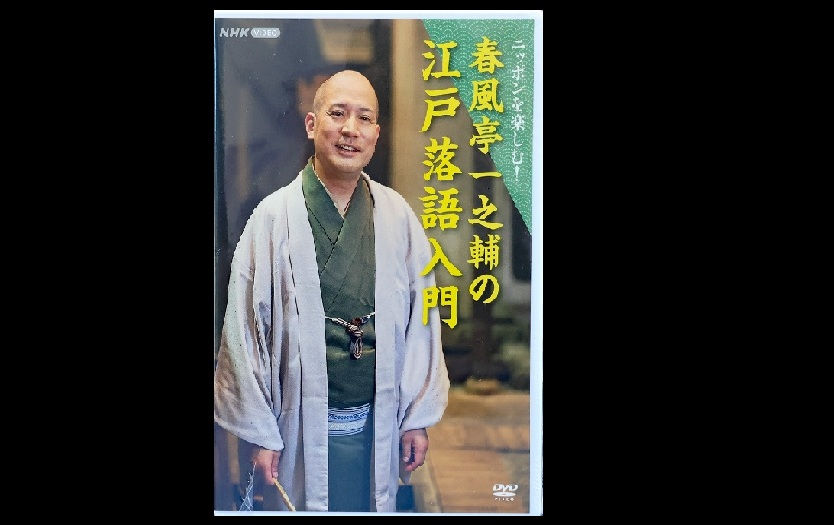 1月のプレゼント