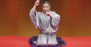 広瀬和生の「この落語を観た！」三遊亭兼好／けんこう一番！第35回三遊亭兼好独演会