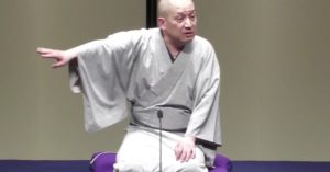 広瀬和生の「この落語を観た！」落語一之輔／春秋三夜　2026春