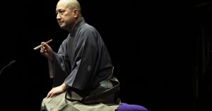 広瀬和生の「この落語を観た！」落語一之輔／春秋三夜　2026春