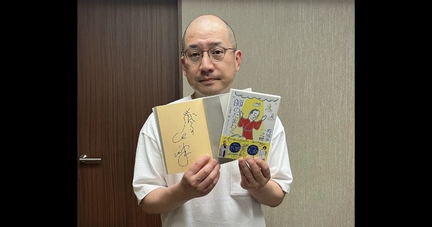 9月のプレゼント